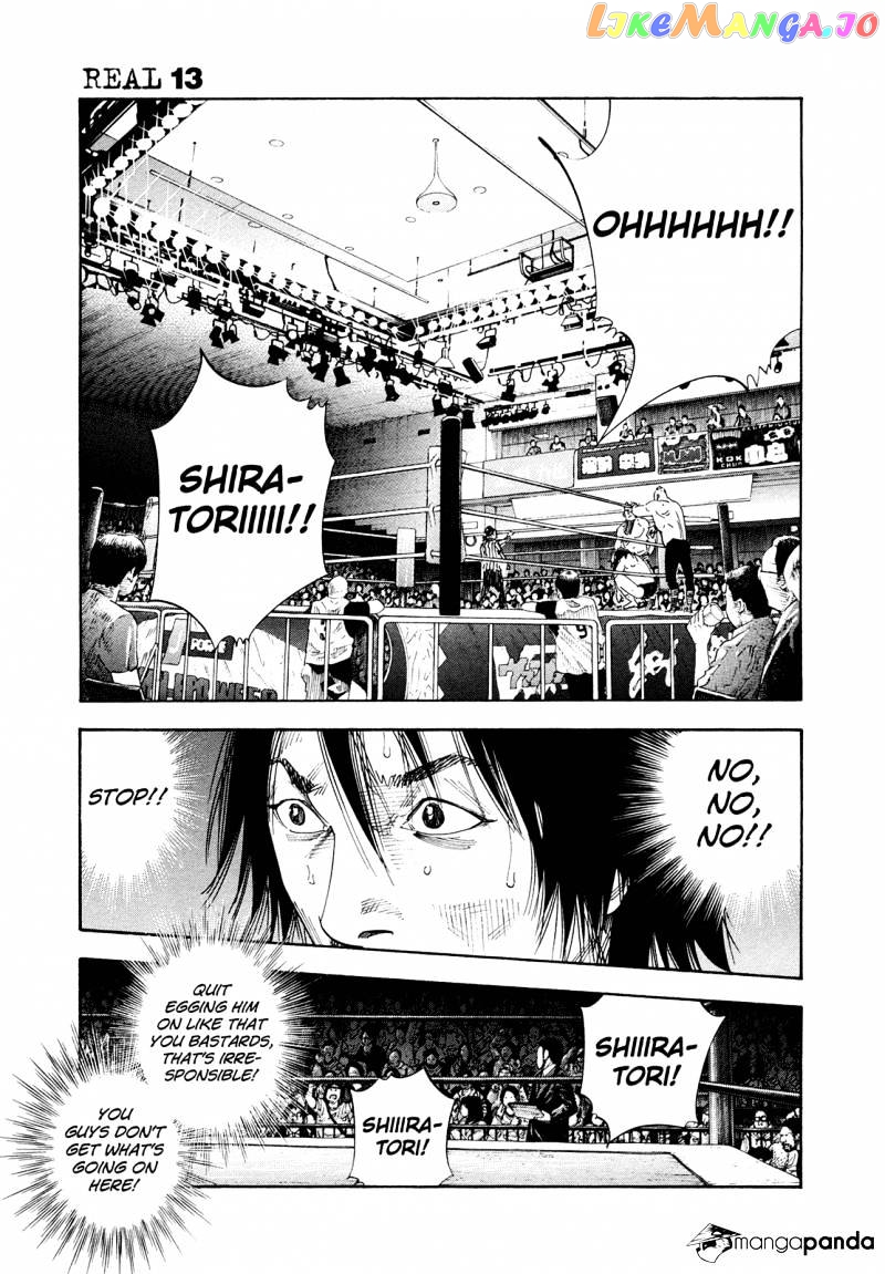 Real, Chapter 74 image 04